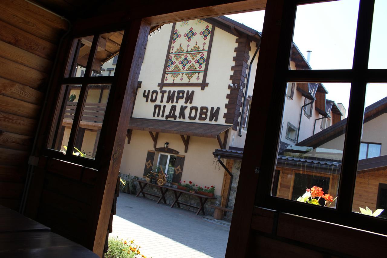 Maetok 4 Pidkovy Motel Podbereztsy Exterior photo